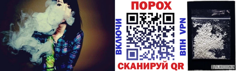 kraken как зайти  Тарко-Сале  Amphetamine Розовый 