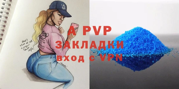 круглые Михайловск
