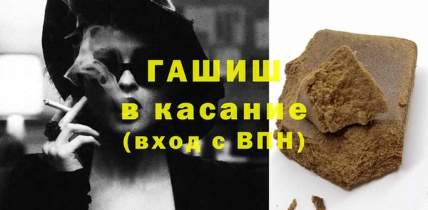 PSILOCYBIN Мегион