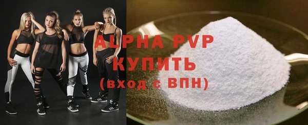 мдма Медногорск