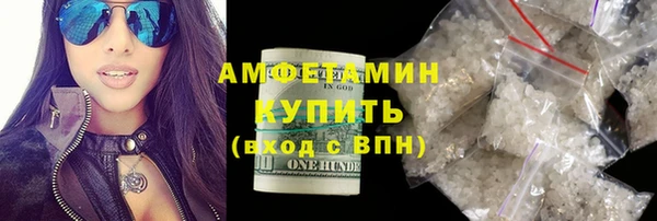 PSILOCYBIN Мегион
