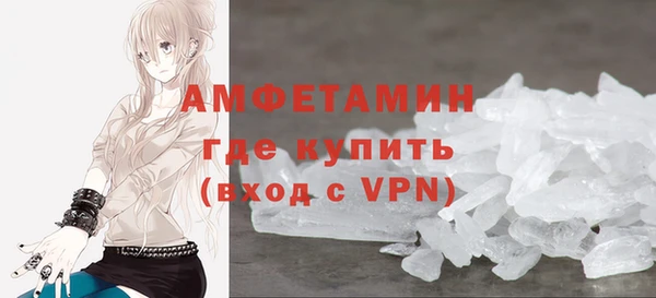 мдма Медногорск