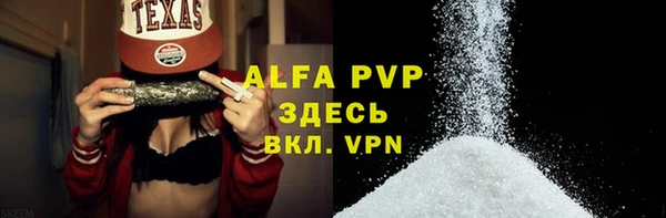 соль курить ск Медвежьегорск