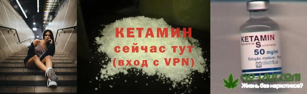 PSILOCYBIN Мегион