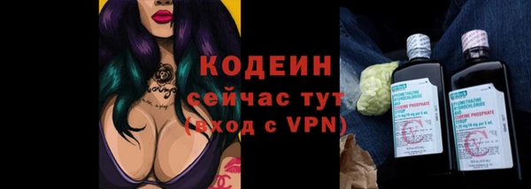 соль курить ск Медвежьегорск