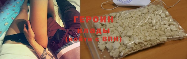 спайс Михайловка