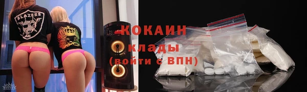 мдма Медногорск