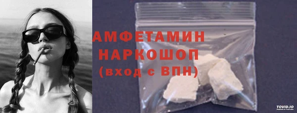 гидропоника Михайлов