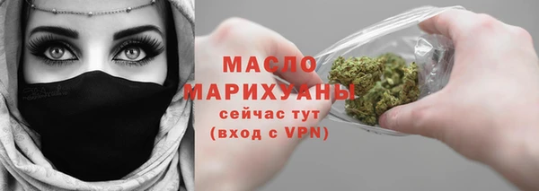 соль курить ск Медвежьегорск