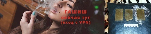 круглые Михайловск