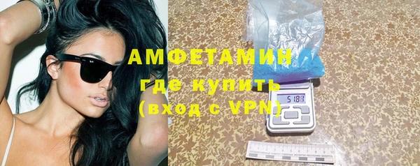 соль курить ск Медвежьегорск