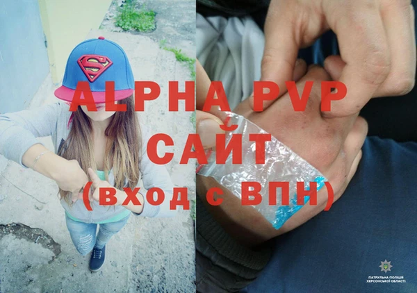 PSILOCYBIN Мегион