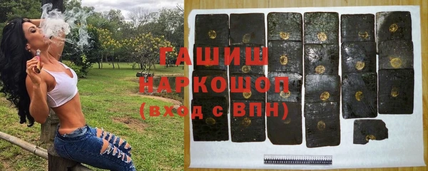 соль курить ск Медвежьегорск