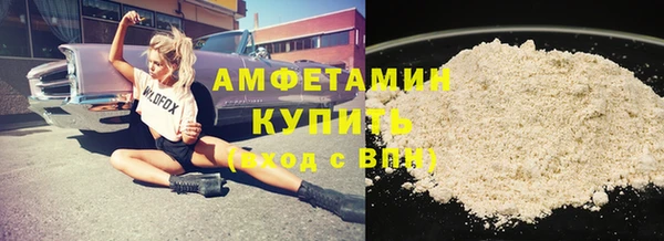 мдма Медногорск