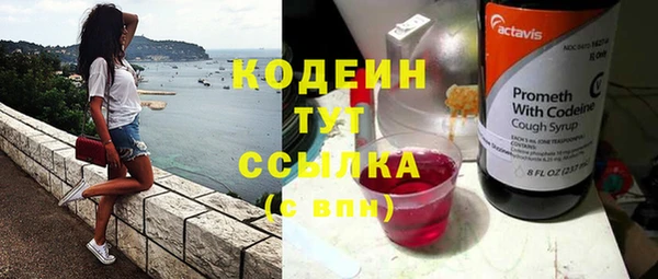 гидропоника Михайлов