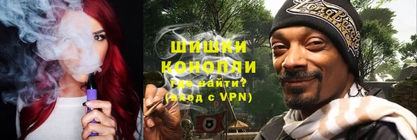 соль курить ск Медвежьегорск