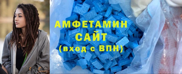 круглые Михайловск