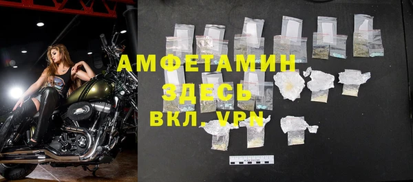 мдма Медногорск