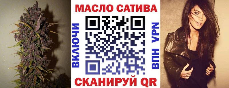 сколько стоит  Тарко-Сале  Дистиллят ТГК вейп с тгк 